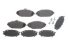 Тормозные колодки BOSCH 0986460129 (фото 1)