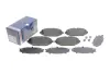 Тормозные колодки BOSCH 0986460129 (фото 2)