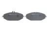 Тормозные колодки BOSCH 0986460129 (фото 4)
