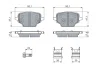 Колодки гальмівні (задні) Opel Combo 18-/Citroen Berlingo/Peugeot Partner 18- BOSCH 0986460143 (фото 5)