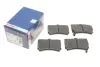 Тормозные колодки BOSCH 0 986 460 390 (фото 1)