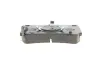 Тормозные колодки BOSCH 0 986 460 390 (фото 3)