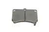 Тормозные колодки BOSCH 0 986 460 390 (фото 5)
