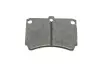 Тормозные колодки BOSCH 0 986 460 390 (фото 8)