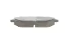 Гальмівні колодки BOSCH 0986460935 (фото 3)