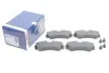 Гальмівні колодки BOSCH 0986460941 (фото 2)
