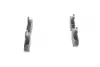 Тормозные колодки BOSCH 0986460944 (фото 4)