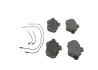 Тормозные колодки BOSCH 0986460950 (фото 2)