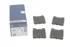 Тормозные колодки BOSCH 0986460965 (фото 1)