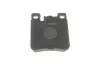 Тормозные колодки BOSCH 0986460965 (фото 2)
