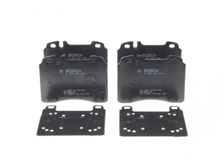 Гальмівні колодки BOSCH 0 986 460 966
