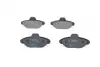 Гальмівні колодки BOSCH 0986460968 (фото 1)