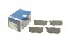 Тормозные колодки BOSCH 0986460970 (фото 1)