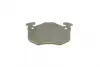 Тормозные колодки BOSCH 0986460970 (фото 5)
