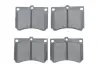 Тормозные колодки BOSCH 0 986 460 974 (фото 1)