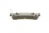 Тормозные колодки BOSCH 0986460975 (фото 3)