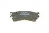 Тормозные колодки BOSCH 0986460975 (фото 4)
