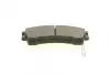 Тормозные колодки BOSCH 0986460975 (фото 5)