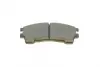 Тормозные колодки BOSCH 0986460975 (фото 7)