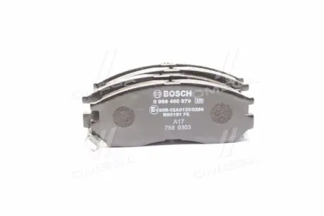 Гальмівні колодки BOSCH 0 986 460 979