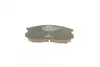 Тормозные колодки BOSCH 0 986 460 980 (фото 4)