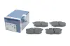 Тормозные колодки BOSCH 0 986 460 983 (фото 2)