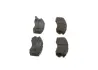 Гальмівні колодки BOSCH 0986460984 (фото 2)
