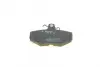 Тормозные колодки BOSCH 0986460995 (фото 4)