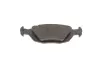 Тормозные колодки BOSCH 0986460996 (фото 6)