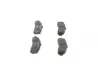 Тормозные колодки BOSCH 0986461122 (фото 4)