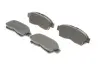 Тормозные колодки BOSCH 0986461123 (фото 2)