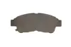 Тормозные колодки BOSCH 0986461123 (фото 6)