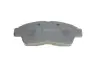 Тормозные колодки BOSCH 0986461123 (фото 7)