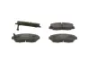 Тормозные колодки BOSCH 0 986 461 124 (фото 1)
