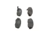 Тормозные колодки BOSCH 0 986 461 124 (фото 2)