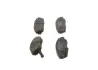 Тормозные колодки BOSCH 0 986 461 124 (фото 4)
