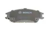 Гальмівні колодки BOSCH 0 986 461 127 (фото 3)