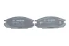 Гальмівні колодки BOSCH 0 986 461 133 (фото 4)