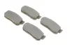 Тормозные колодки BOSCH 0 986 461 144 (фото 2)