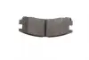 Тормозные колодки BOSCH 0986461145 (фото 3)