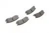 Тормозные колодки BOSCH 0986461145 (фото 8)