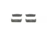 Тормозные колодки BOSCH 0986461146 (фото 1)