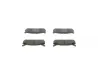 Тормозные колодки BOSCH 0986461146 (фото 2)