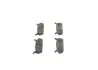 Тормозные колодки BOSCH 0986461146 (фото 3)