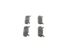 Тормозные колодки BOSCH 0986461146 (фото 4)