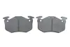 Тормозные колодки BOSCH 0 986 461 149 (фото 5)