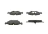 Тормозные колодки BOSCH 0986461766 (фото 3)