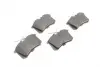 Тормозные колодки BOSCH 0 986 461 769 (фото 4)