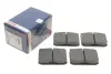 Тормозные колодки BOSCH 0986463412 (фото 1)