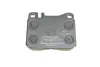 Тормозные колодки BOSCH 0986463412 (фото 2)